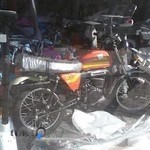 فروشگاه و نمایشگاه دوچرخه رخش کوهستان