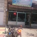 فروشگاه دوچرخه جعفری