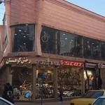 فروشگاه دوچرخه رخش کوهستان (برادران الماسی)