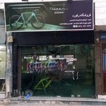 دوچرخه رکورد