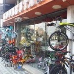 فروشگاه دوچرخه کوهستان