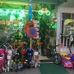 فروشگاه دوچرخه باباعلی پور