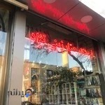 فروشگاه دوچرخه جبار زینی نژاد