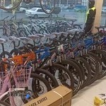 فروشگاه دوچرخه کاپیتان