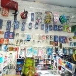 فروشگاه لوازم ورزشی