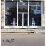 فروشگاه اسکچرز اردبیل