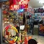 اسپرت ورزشی شریفی