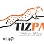 فروشگاه کفش تیزپا