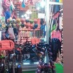 فروشگاه لوازم ورزشی سیدهاشمی