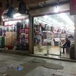 فروشگاه کیف و کفش عماد