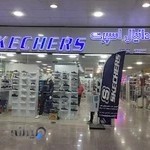 دانیال اسپرت