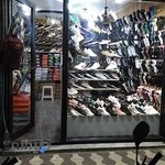 کتونی کاکتوس