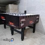 شرکت گلدایرهاکی