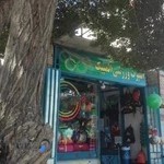 اسپرت ورزشی المپیک