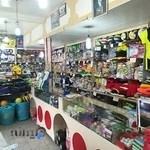 لوازم ورزشی اسپرت,ماهر