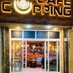 مازندران آمل