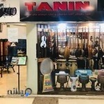 آموزشگاه موسیقی طنین كلاردشت