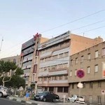 کلینیک دامپزشکی شهران