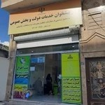 دفتر پیشخوان دولت مصلی