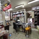 فروشگاه لوله و اتصالات عصیری