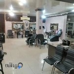 آموزشگاه و آرایشگاه سنا