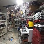 تعمیرگاه و فروشگاه لوازم خانگی طاهری