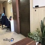 شرکت دیجیتال مارکتینگ ژوپیرس