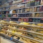 آجیلو ( شعبه نصر )