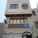 زبانسرای امید