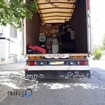 باربری سنندج