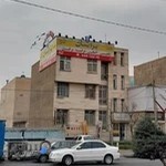 آموزشگاه زبان