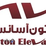 آلتون آسانسور