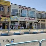 راما آسانسور