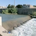 صرافی لیدا حشمتی و شرکا