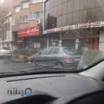 بانک پارسیان