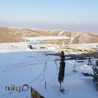 باشگاه تیراندازی چشم انداز ارش