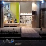 سیسمونی و پوشاک نی نی شاپ