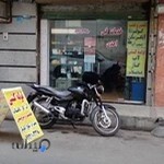 تاسیسات احدی