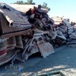 قالیشویی آصف