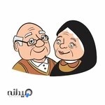 آبمیوه ننه آقا