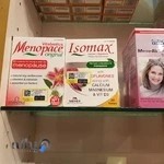 داروخانه دکتر حقیقی فرد