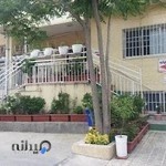 داروخانه دکتر پورمحمدی