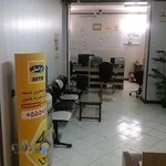 دفتر پیشخوان