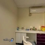 کلینیک بهروز