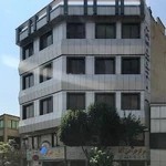 کلینیک جراحی آلفا