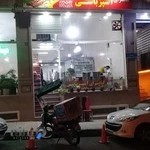 تهیه غذای اشپز باشی