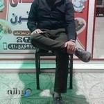 غذا آماده گل نسترن