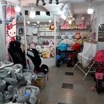 سیسمونی نی نی کادو