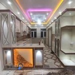 داروخانه دکتر اسلام پرست