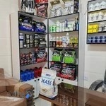 فروشگاه مکمل جمالی